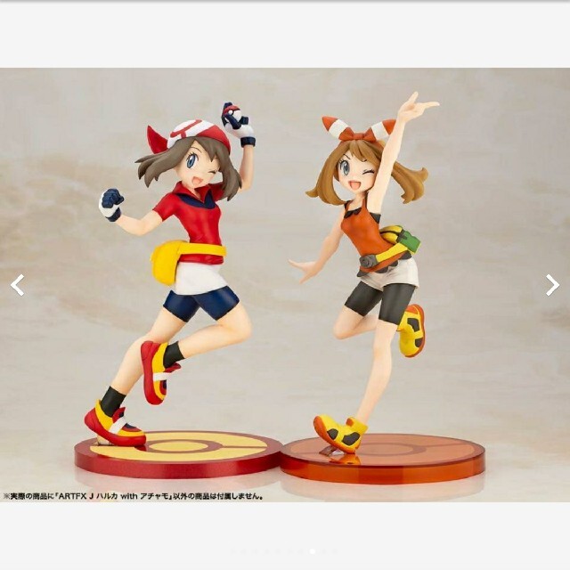 ARTFX J 『ポケットモンスター』シリーズ ハルカ with アチャモ 着払