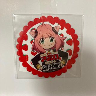 メイジ(明治)のスパイファミリー　アーニャ　マグネット　ローソン限定販売(キャラクターグッズ)