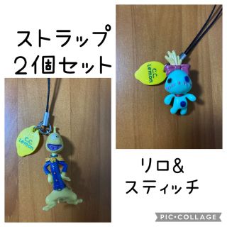 スティッチ(STITCH)のストラップ　リロ&スティッチ　スクランプ&プリークリー(ストラップ)