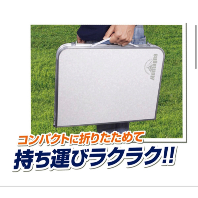 アウトドア　ローテーブル　軽量　折り畳テーブル ウッド調　持ち運びやすいテーブル インテリア/住まい/日用品の机/テーブル(アウトドアテーブル)の商品写真