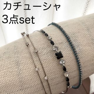 【美品】キラキラ カチューシャ  3点セット(カチューシャ)