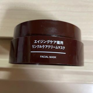 ムジルシリョウヒン(MUJI (無印良品))の無印　エイジングケア薬用(フェイスクリーム)