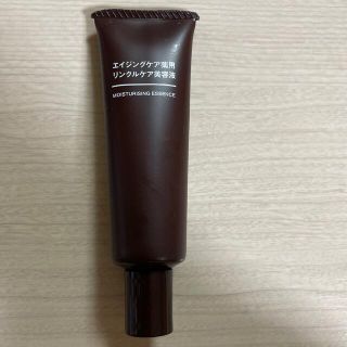 ムジルシリョウヒン(MUJI (無印良品))の無印　　エイジングケア薬用(美容液)