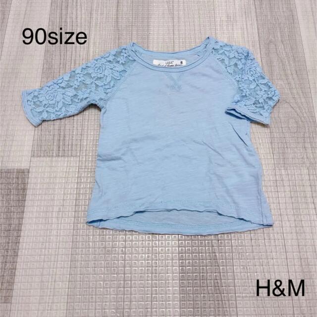 H&M(エイチアンドエム)の786キッズ服 / H&M / トップス90 キッズ/ベビー/マタニティのキッズ服女の子用(90cm~)(Tシャツ/カットソー)の商品写真