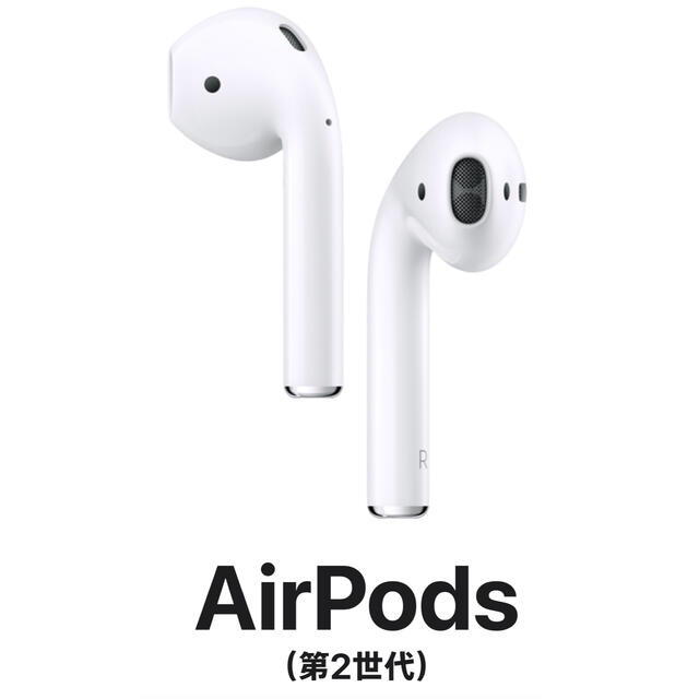 Apple air pods 第２世代　未開封・未使用品　MV7N2J/A