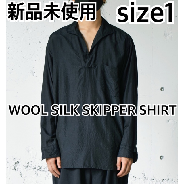 【高い素材】 COMOLI - 新品未使用タグ付COMOLIウールシルクスキッパーシャツサイズ1コモリ22SS シャツ