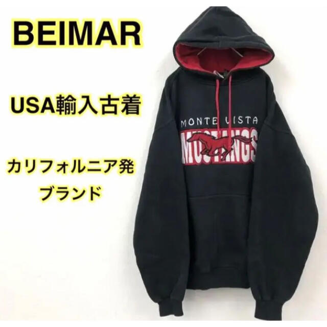 【USA輸入】BEIMAR ビーマー パーカー スウェット ビッグ刺繍