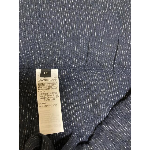 MUJI (無印良品)(ムジルシリョウヒン)の甚平　無印　Yamazaki様専用 メンズの水着/浴衣(浴衣)の商品写真