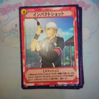 コナミ(KONAMI)のテニプリ テニスの王子様 カード インパクトショット(シングルカード)