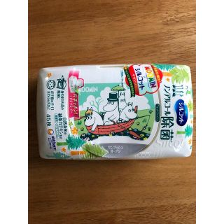 ムーミン(MOOMIN)の【ケースのみ】シルコットウェットティッシュケース　ムーミン(キャラクターグッズ)