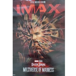 マーベル(MARVEL)の【数量限定品】ドクターストレンジ マルチバースオブマッドネス IMAXポスター(ポスター)