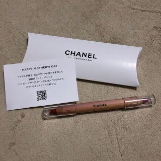 シャネル(CHANEL)のみき様専用(色鉛筆)