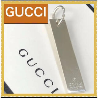グッチ(Gucci)の極美品　GUCCI グッチ　プレート　ペンダント　チャーム　925 　シルバー(ネックレス)