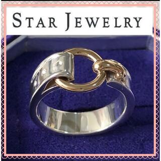 STAR JEWELRY - 極美品　スタージュエリー　リング　指輪　バックル　K14 SV925 コンビ