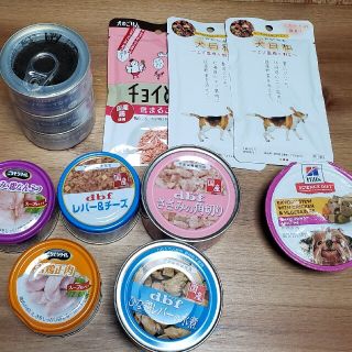 デビフ(dbf)の犬　デビフ　ヒルズ　いぬびより　犬のごはん　缶詰め　パウチ　まとめ売り(ペットフード)