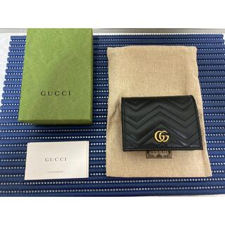 Gucci - GUCCI  コンパクト二つ折り財布【短期出品】