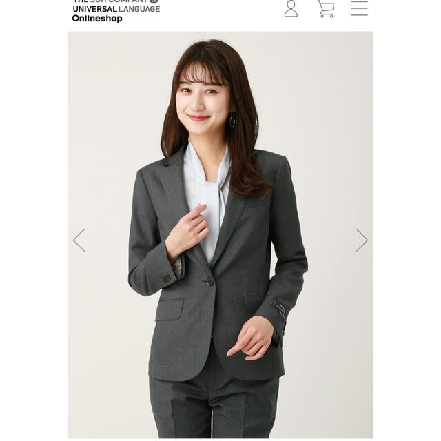 THE SUIT COMPANY(スーツカンパニー)のスーツ　セット　グレー×ブルー レディースのレディース その他(セット/コーデ)の商品写真