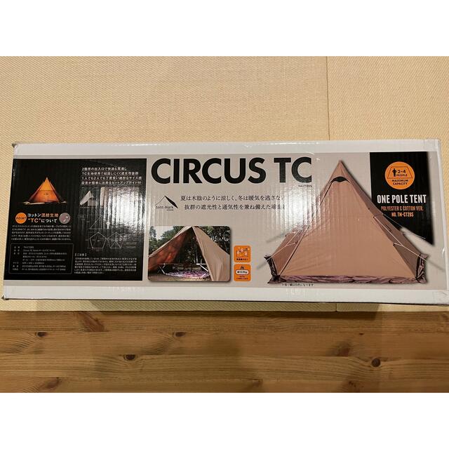 サーカスtc テンマクデザイン　tent-Mark DESIGNS サーカスTC