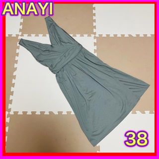 アナイ(ANAYI)のANAYI ワンピース ノースリーブ アナイ レディース  38 カーキ 膝丈 (ひざ丈ワンピース)