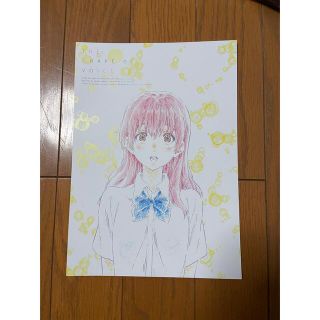 聲の形　西宮　色紙(その他)