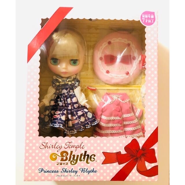 人形プリンセスシャーリーブライス♡新品未開封