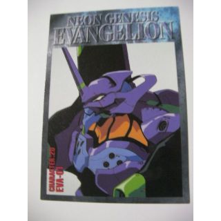 バンダイ　カードダスマスターズ　エヴァンゲリオン EVANGELION CH20(シングルカード)