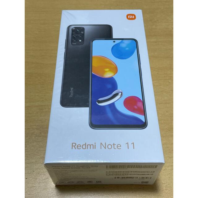 Xiaomi Redmi Note 11 / グラファイトグレースマートフォン/携帯電話