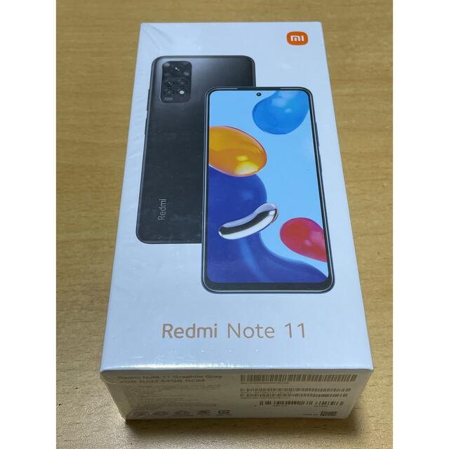 Xiaomi Redmi Note 11 / グラファイトグレー スマホ/家電/カメラのスマートフォン/携帯電話(スマートフォン本体)の商品写真