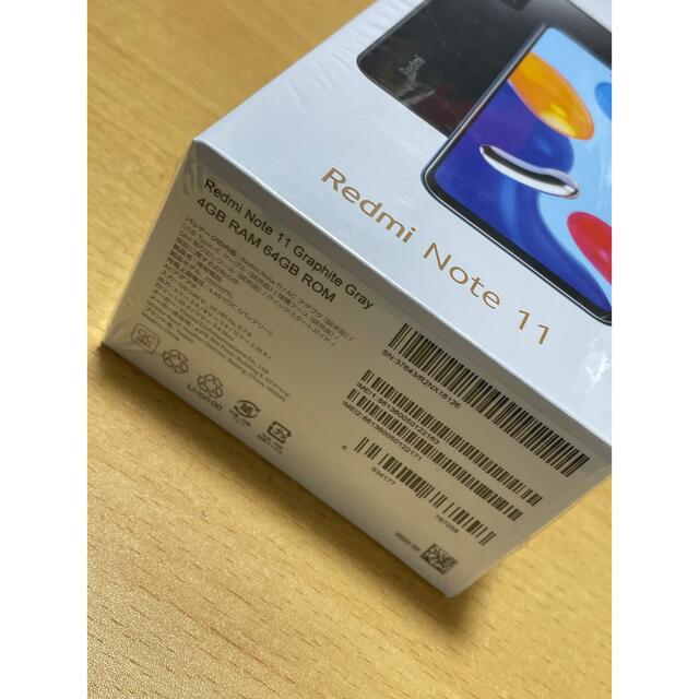 Xiaomi Redmi Note 11 / グラファイトグレー スマホ/家電/カメラのスマートフォン/携帯電話(スマートフォン本体)の商品写真