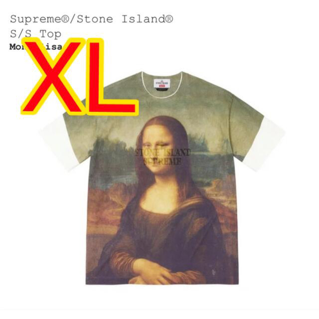 Supreme / Stone Island Monna Lisa モナリザ