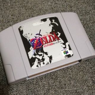 ニンテンドウ64(NINTENDO 64)のゼルダの伝説 時のオカリナ(携帯用ゲームソフト)