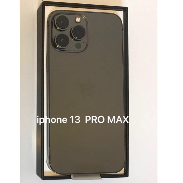 i Phone13PRO MAX 128GB バッテリー100%