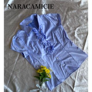 ナラカミーチェ(NARACAMICIE)の美品　NARACAMICIE ダンガリー生地　フリルブラウス　チューリップ袖(シャツ/ブラウス(半袖/袖なし))