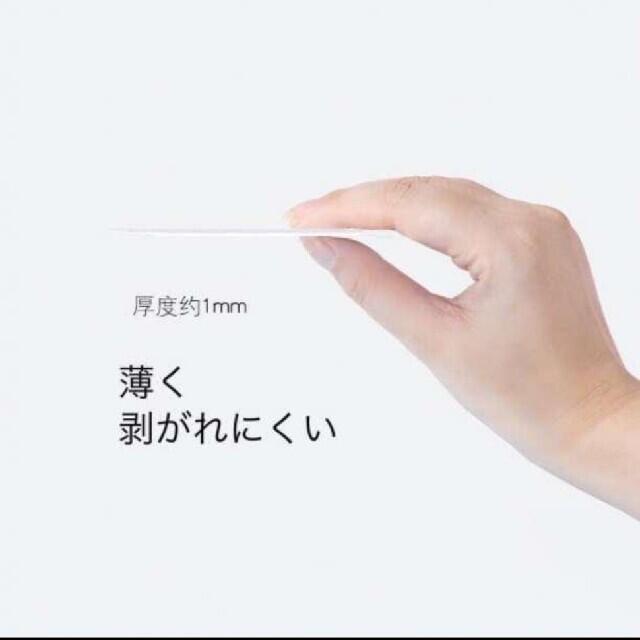 汗取りパット 汗わきパッド 80枚入り 脇汗パット 強粘着 無香料タイプ 防臭 コスメ/美容のボディケア(制汗/デオドラント剤)の商品写真