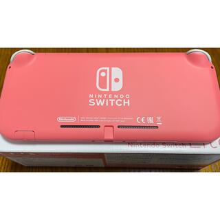Nintendo Switch - Switch Lite コーラル