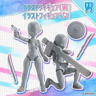 バンダイ(BANDAI)のイラストフィギュア　男　ピアノブラック(模型/プラモデル)