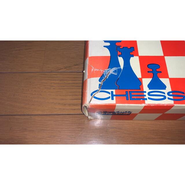 チェス　はなやま　ヴァチカンチェス エンタメ/ホビーのテーブルゲーム/ホビー(オセロ/チェス)の商品写真