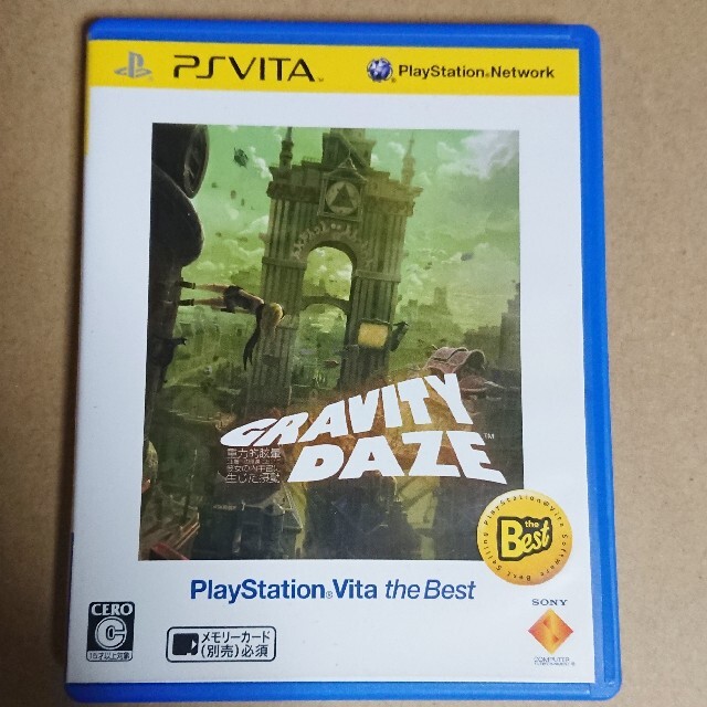 PlayStation Vita(プレイステーションヴィータ)のGRAVITY DAZE/重力的眩暈：上層への帰還において、彼女の内宇宙に生じた エンタメ/ホビーのゲームソフト/ゲーム機本体(携帯用ゲームソフト)の商品写真