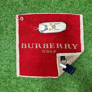 BURBERRY - 【12時間以内に発送！】BURBERRY「ゴルフボールポーチ」「ゴルフ用タオル」