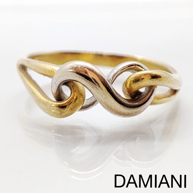 DAMIANI ダミアーニ リング ジュウル（神楽坂宝石）