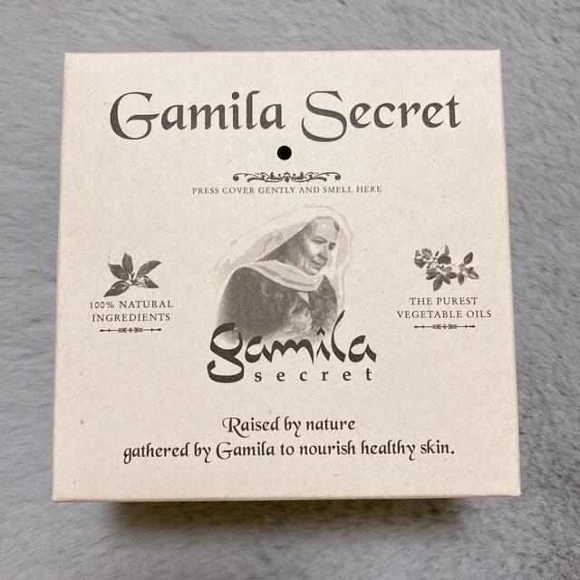 Gamila secret(ガミラシークレット)の【新品】ガミラシークレット　ゼラニウム　 コスメ/美容のスキンケア/基礎化粧品(洗顔料)の商品写真