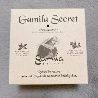 ガミラシークレット(Gamila secret)の【新品】ガミラシークレット　ゼラニウム　(洗顔料)