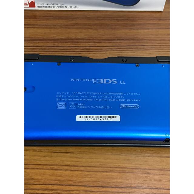 ニンテンドー3DS LL 本体ブルー/ブラック キャプチャー機能付 偽トロ ニンテンドー3DS LL 本体ブルー/ブラック キャプチャー機能付 偽トロ