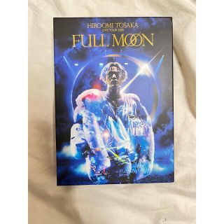 HIROOMI　TOSAKA　LIVE　TOUR　2018“FULL　MOON”(ミュージック)