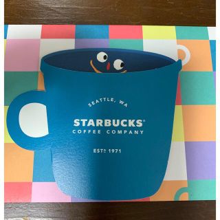 スターバックスコーヒー(Starbucks Coffee)のスターバックスコーヒー　スタバ ビバレッジカード  カップス(ノベルティグッズ)