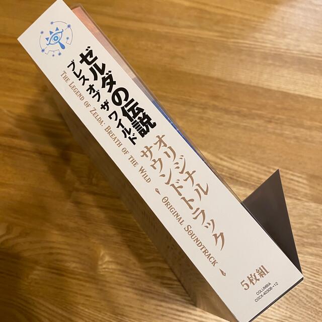 Nintendo Switch(ニンテンドースイッチ)のゼルダの伝説 ブレス オブ ザ ワイルド オリジナルサウンドトラック エンタメ/ホビーのCD(ゲーム音楽)の商品写真