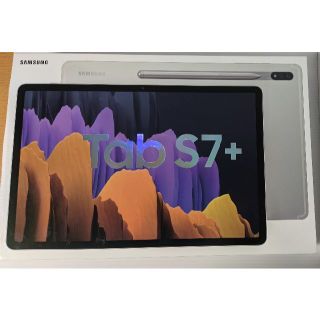 サムスン(SAMSUNG)のGalaxy Tab S7+ 8GB/256GB Mystic Silver(タブレット)