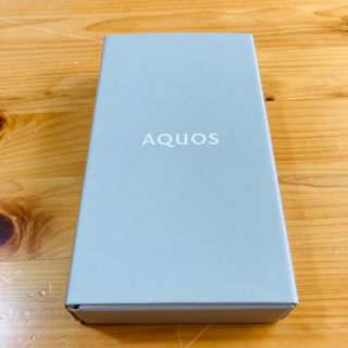 アクオス(AQUOS)の新品未使用　AQUOS sense6 128GB ライトパッカー、シルバーセット(スマートフォン本体)