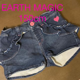 アースマジック(EARTHMAGIC)のEARTH MAGIC⭐︎150cm一回着用のみ！ショートパンツ(パンツ/スパッツ)