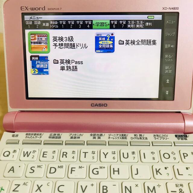 CASIO カシオ　EX-word 電子辞書　XD-N4800VP